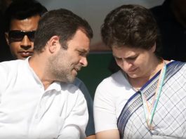 Rahul Gandhi and Priyanka Gandhi Vadra