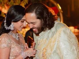 Anant Ambani and Radhika Merchant's pre-wedding