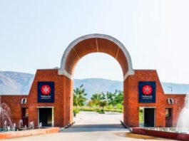 Nalanda University Campus