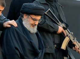 Hezbollah Chief Hasan Nasrallah