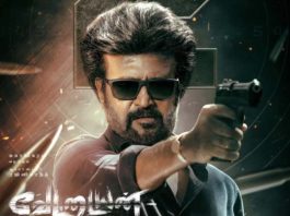 Rajinikanth stars in Vettaiyan