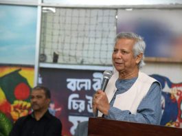 Muhammad Yunus says elections will be held.