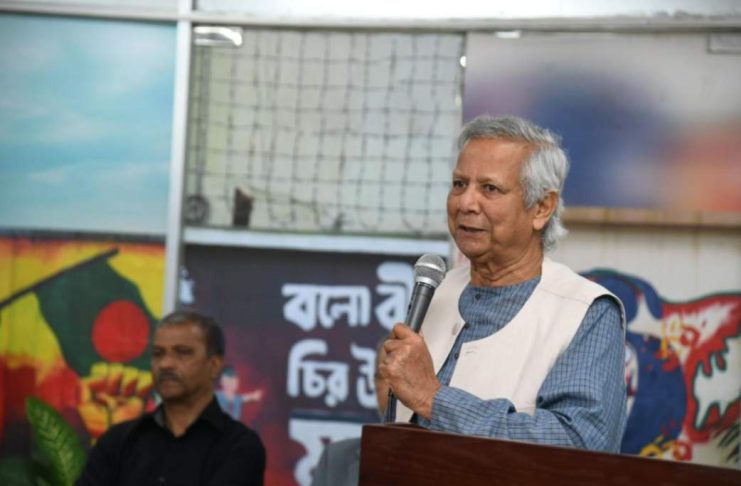 Muhammad Yunus says elections will be held.