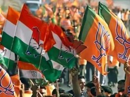 The BJP and Congress are set to clash at Maharashtra Assembly Polls